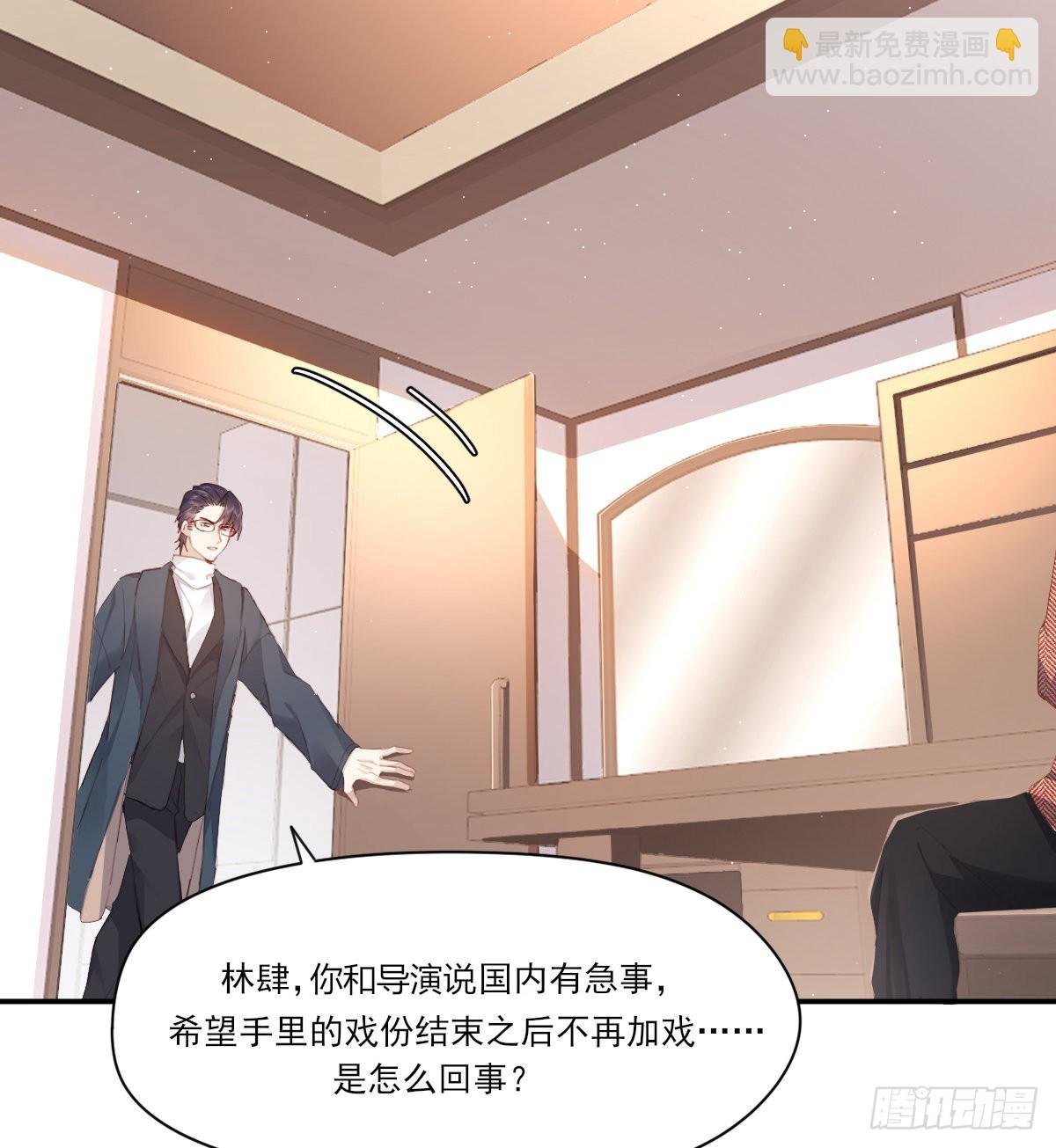 谈判（上）