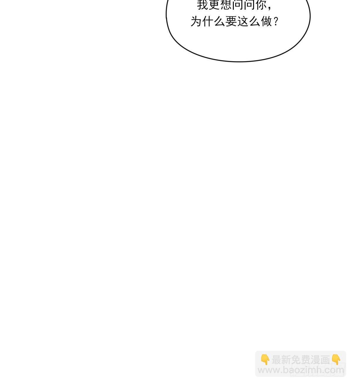 谈判（上）