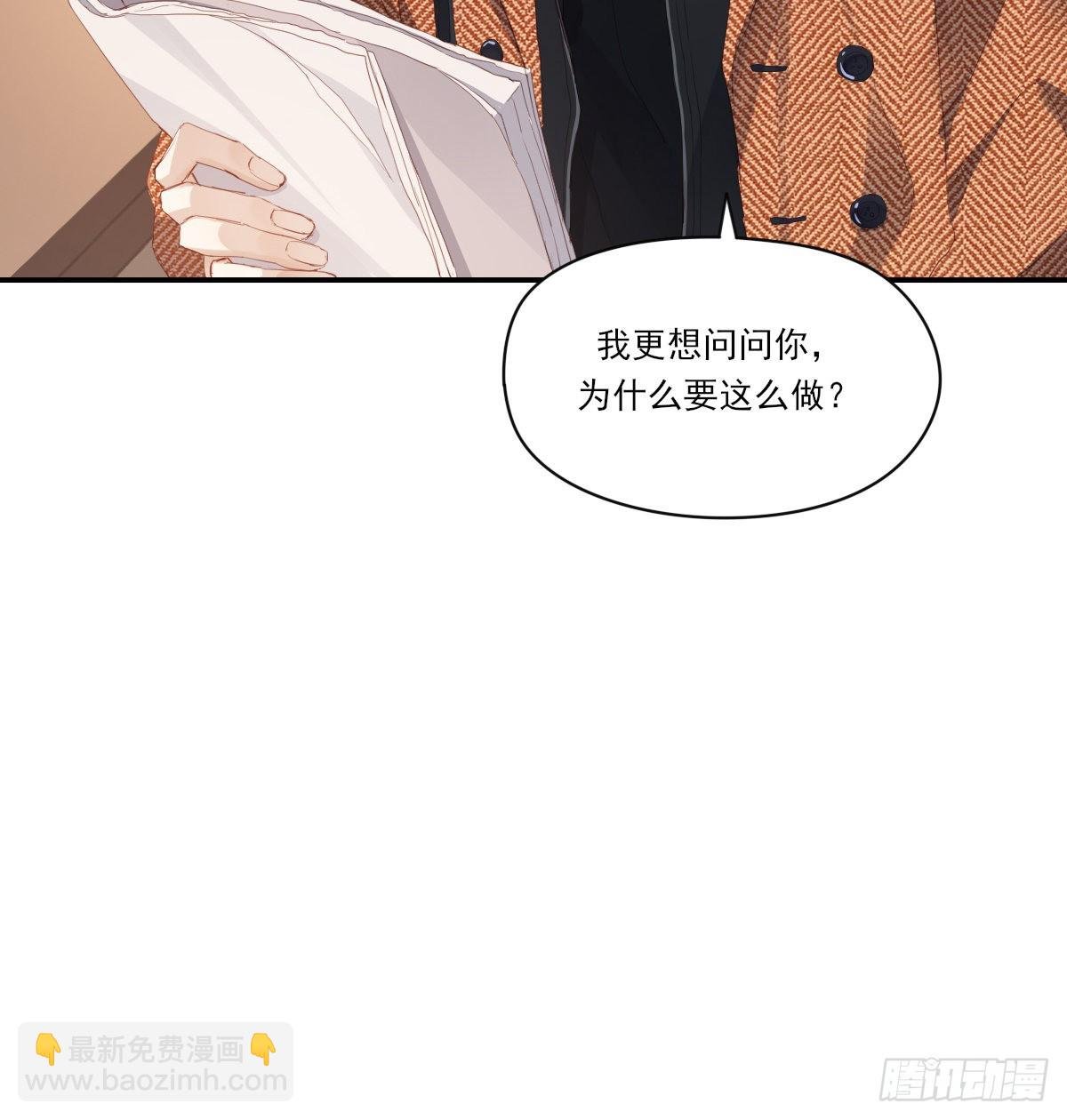 谈判（下）