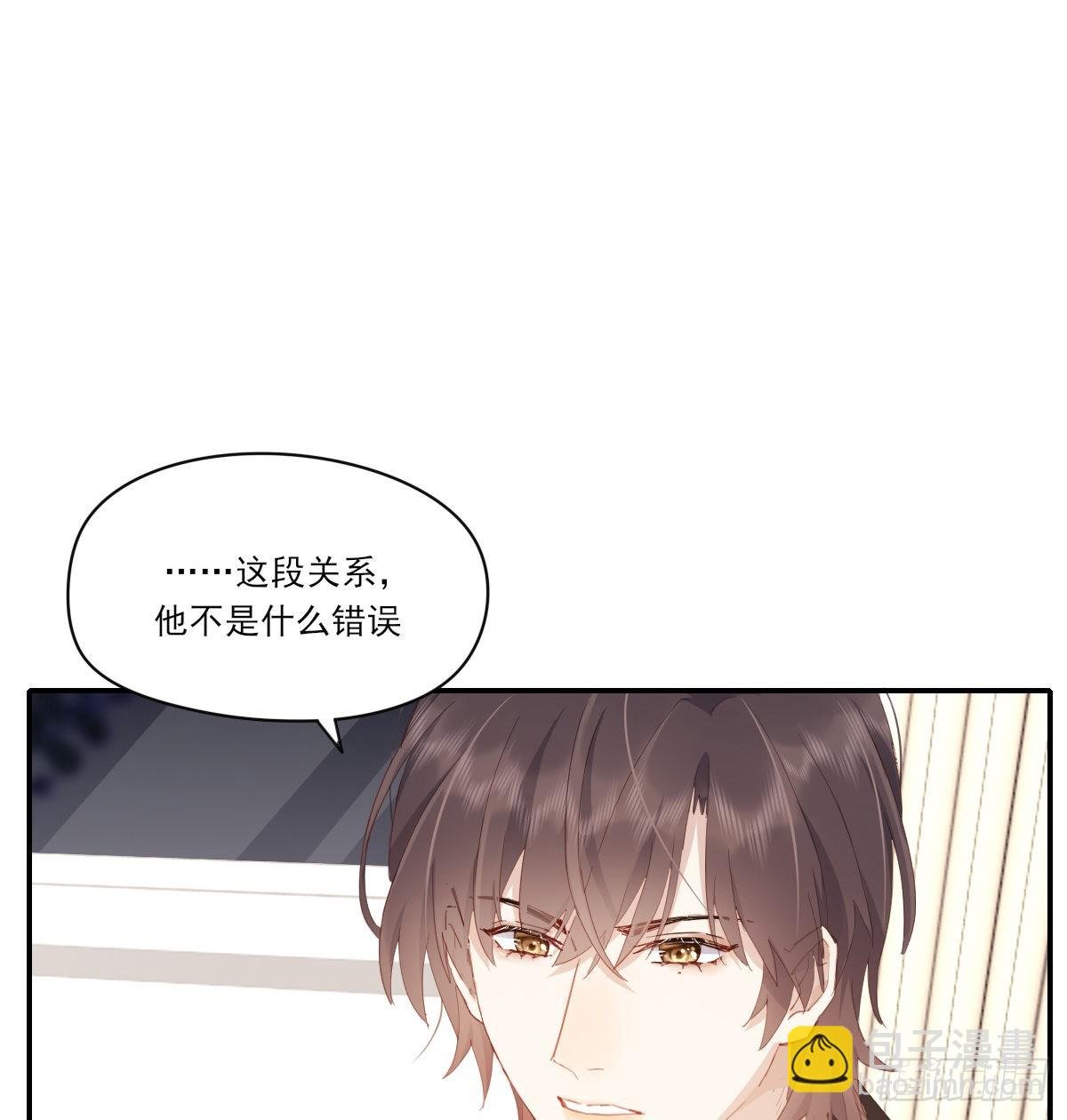 谈判（下）