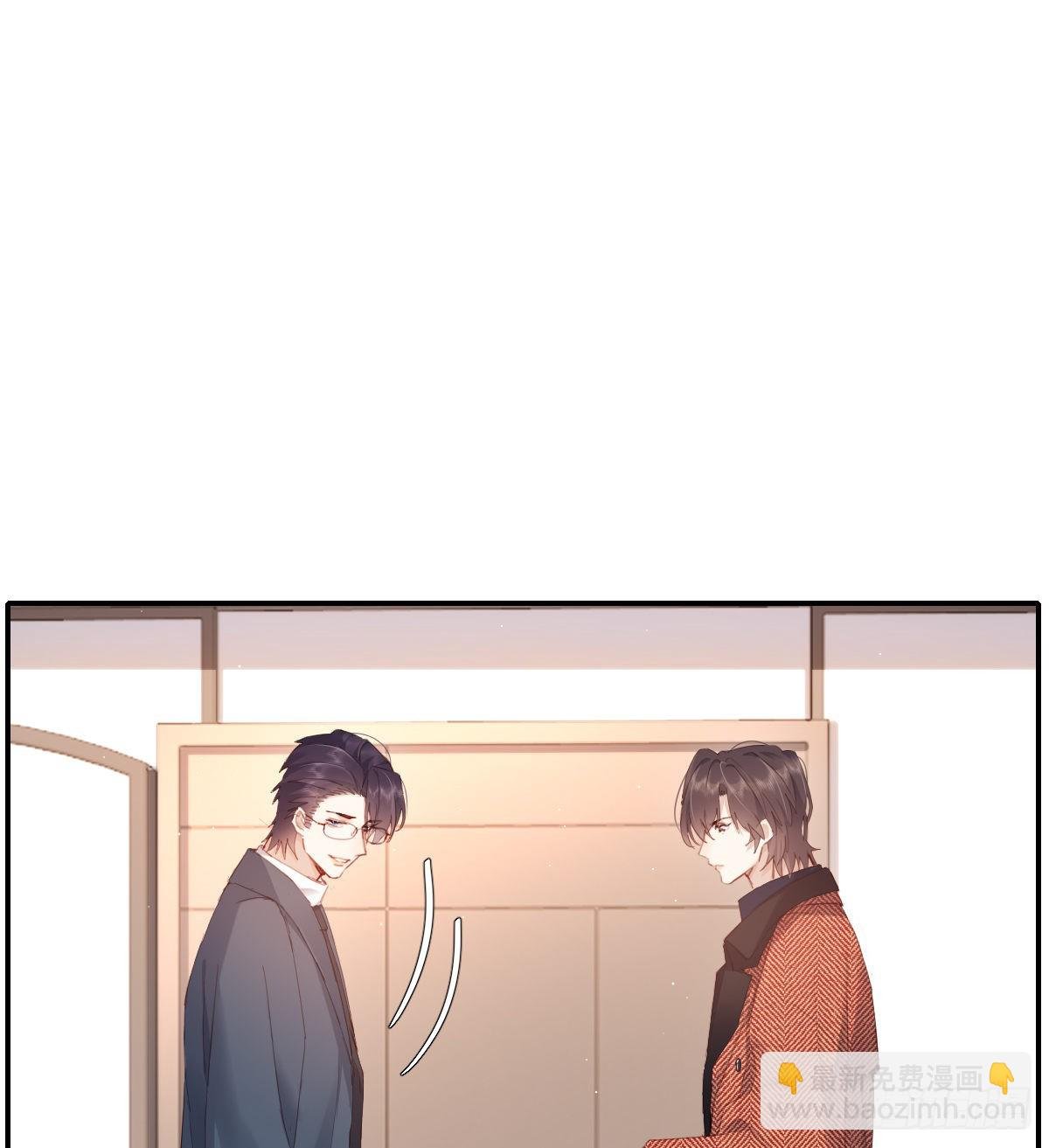 谈判（下）