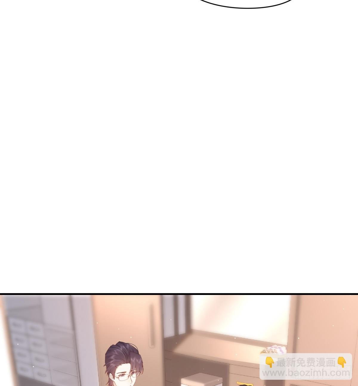 谈判（下）