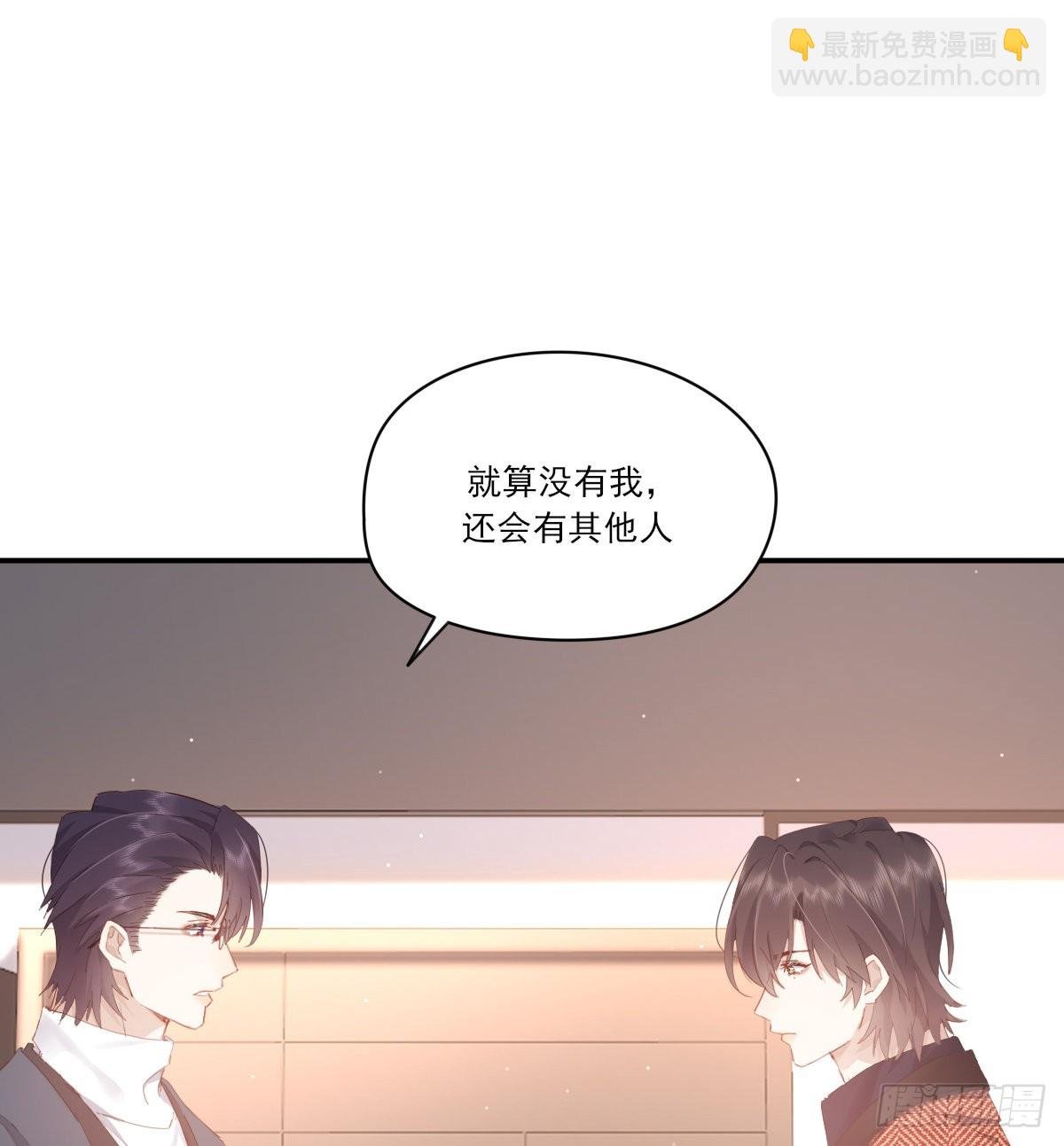 谈判（下）