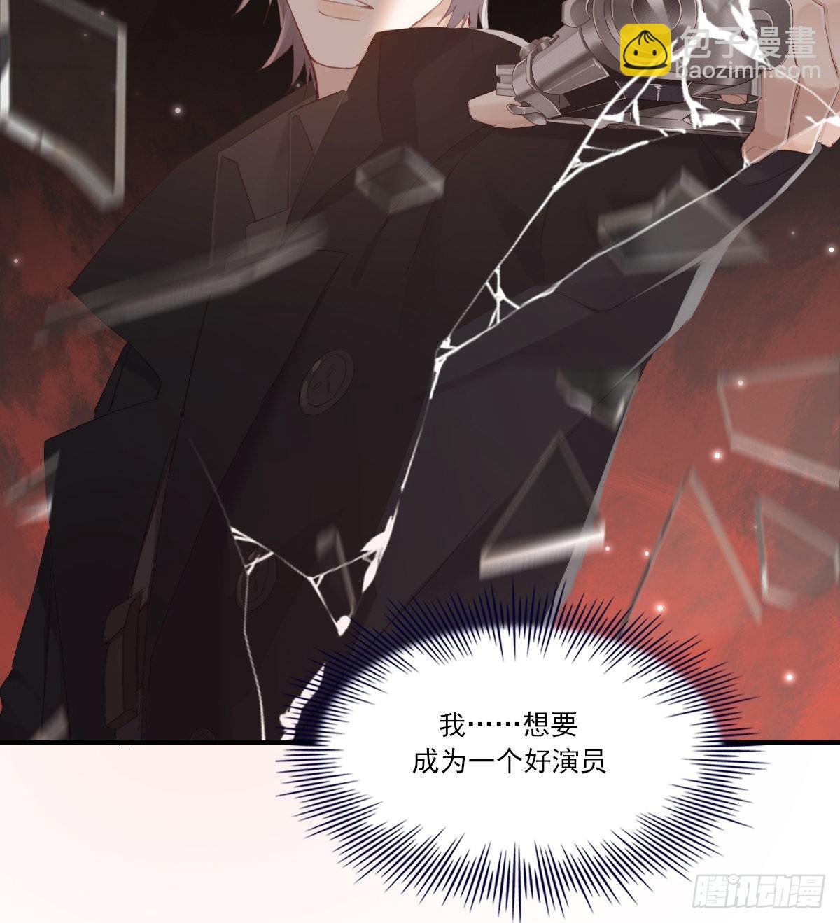 久违