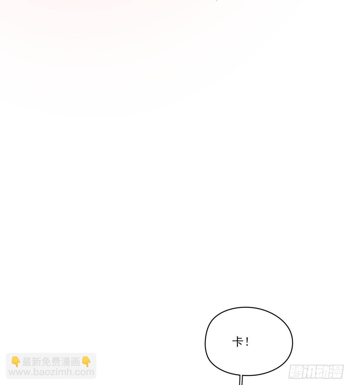 久违