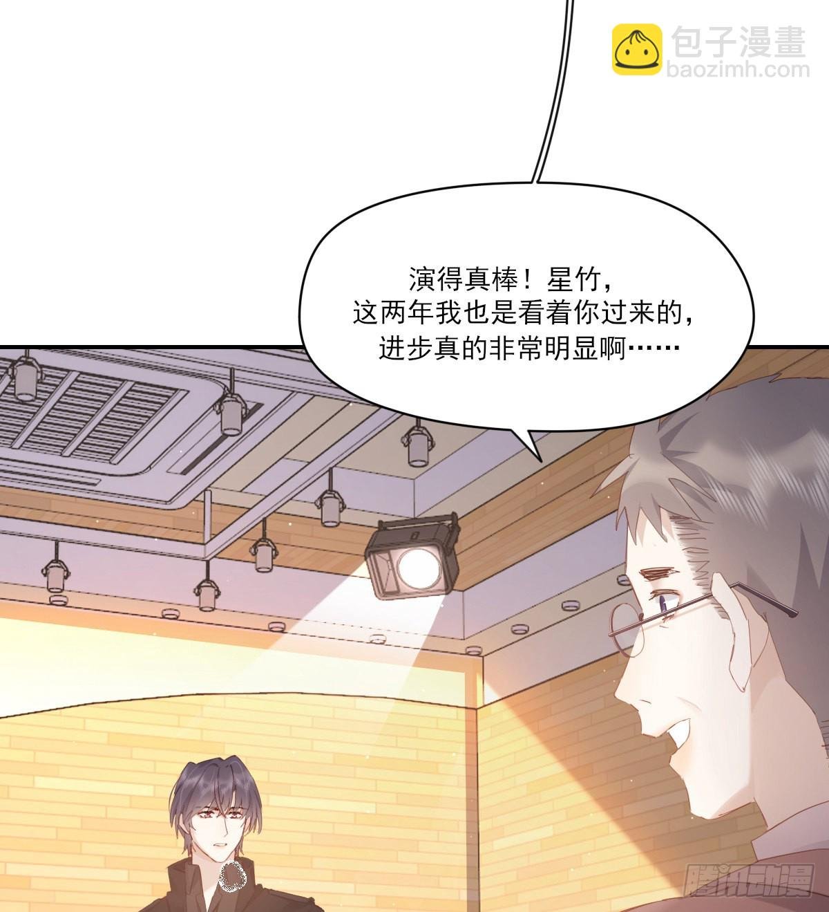 久违