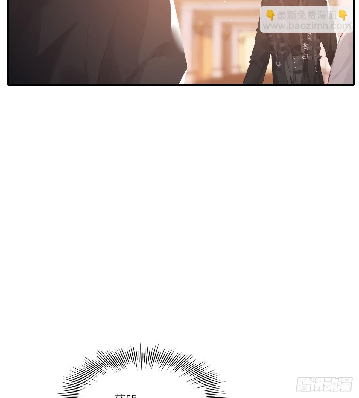 久违