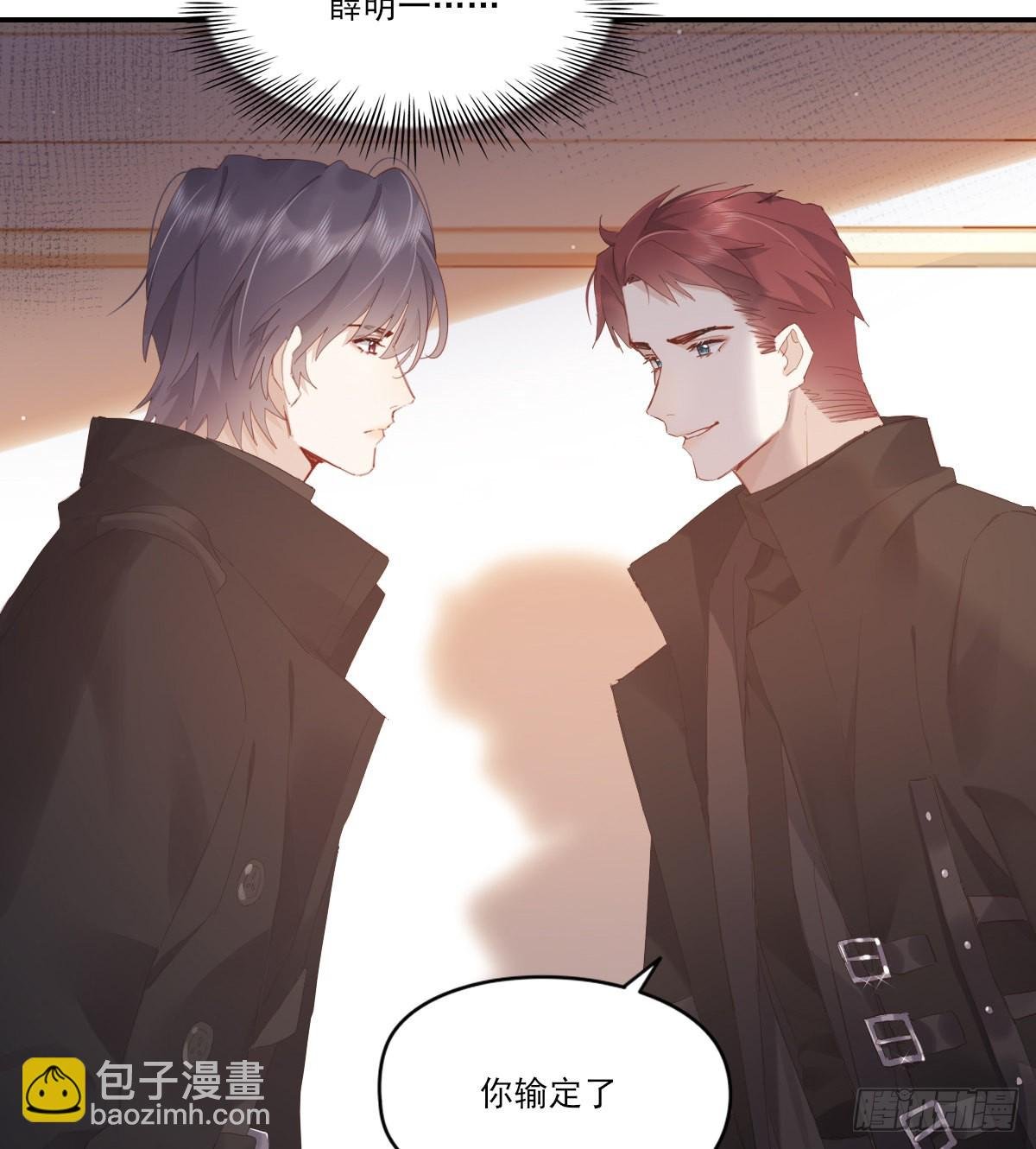 久违