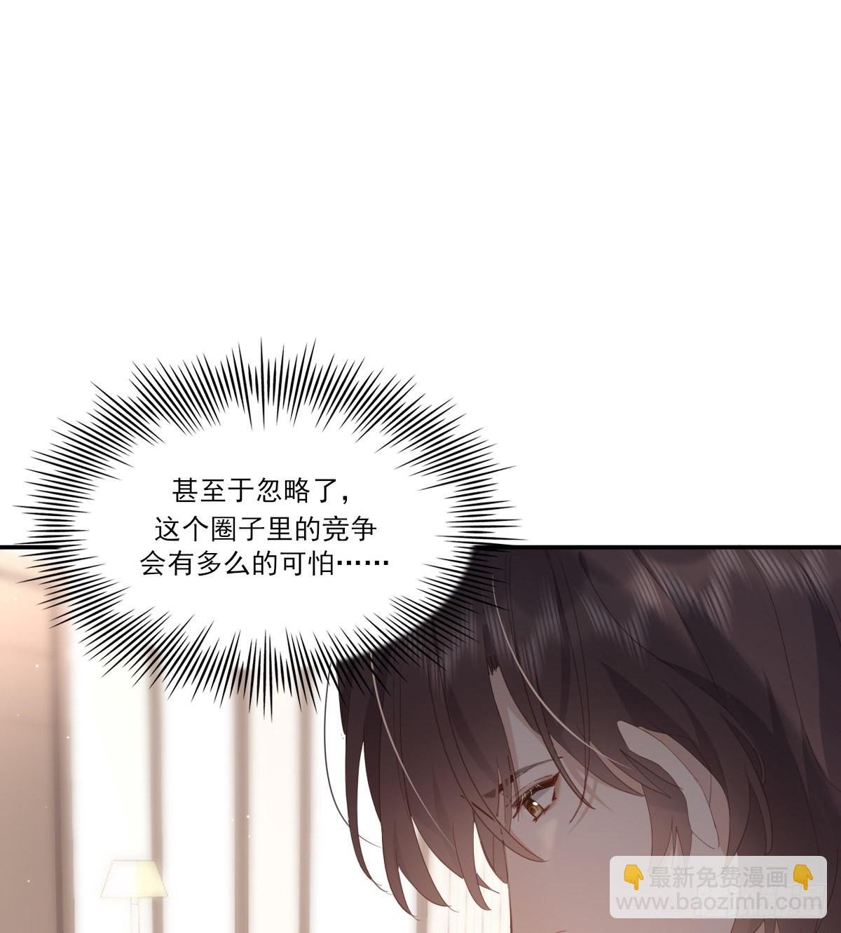 久违