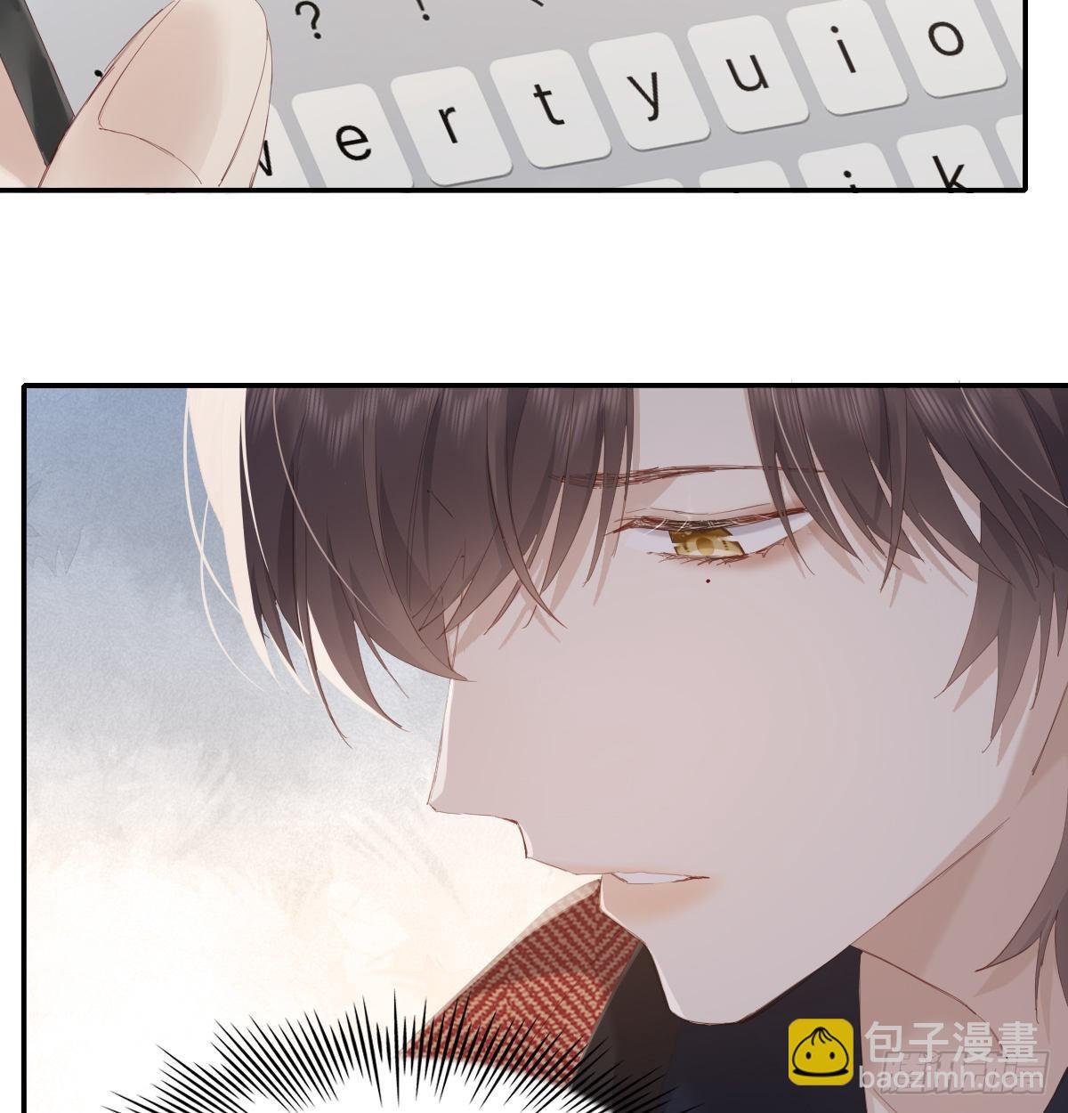 久违