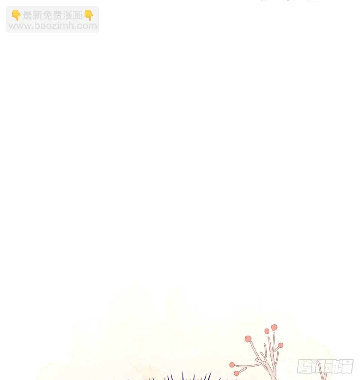 等待重逢