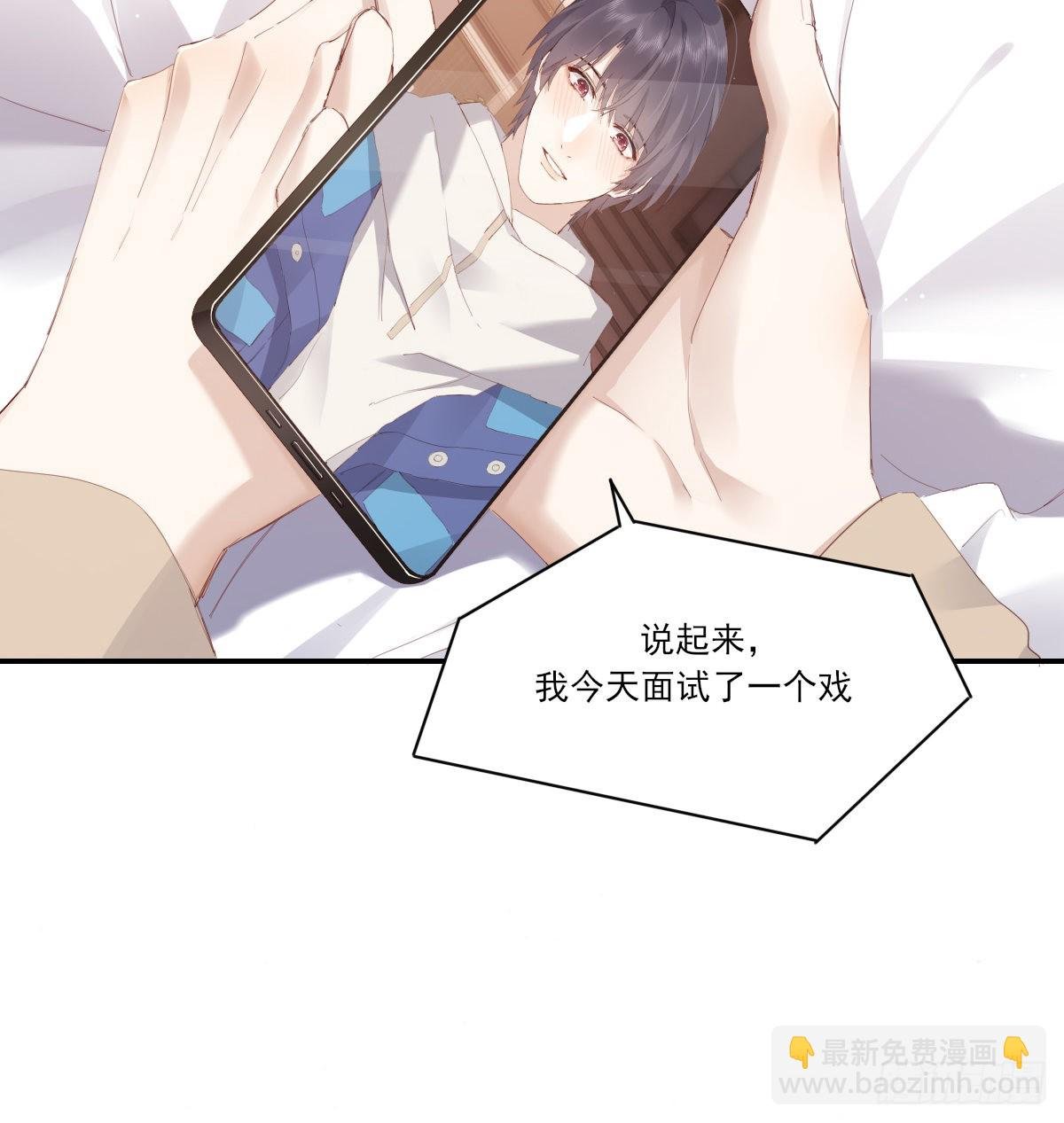 等待重逢