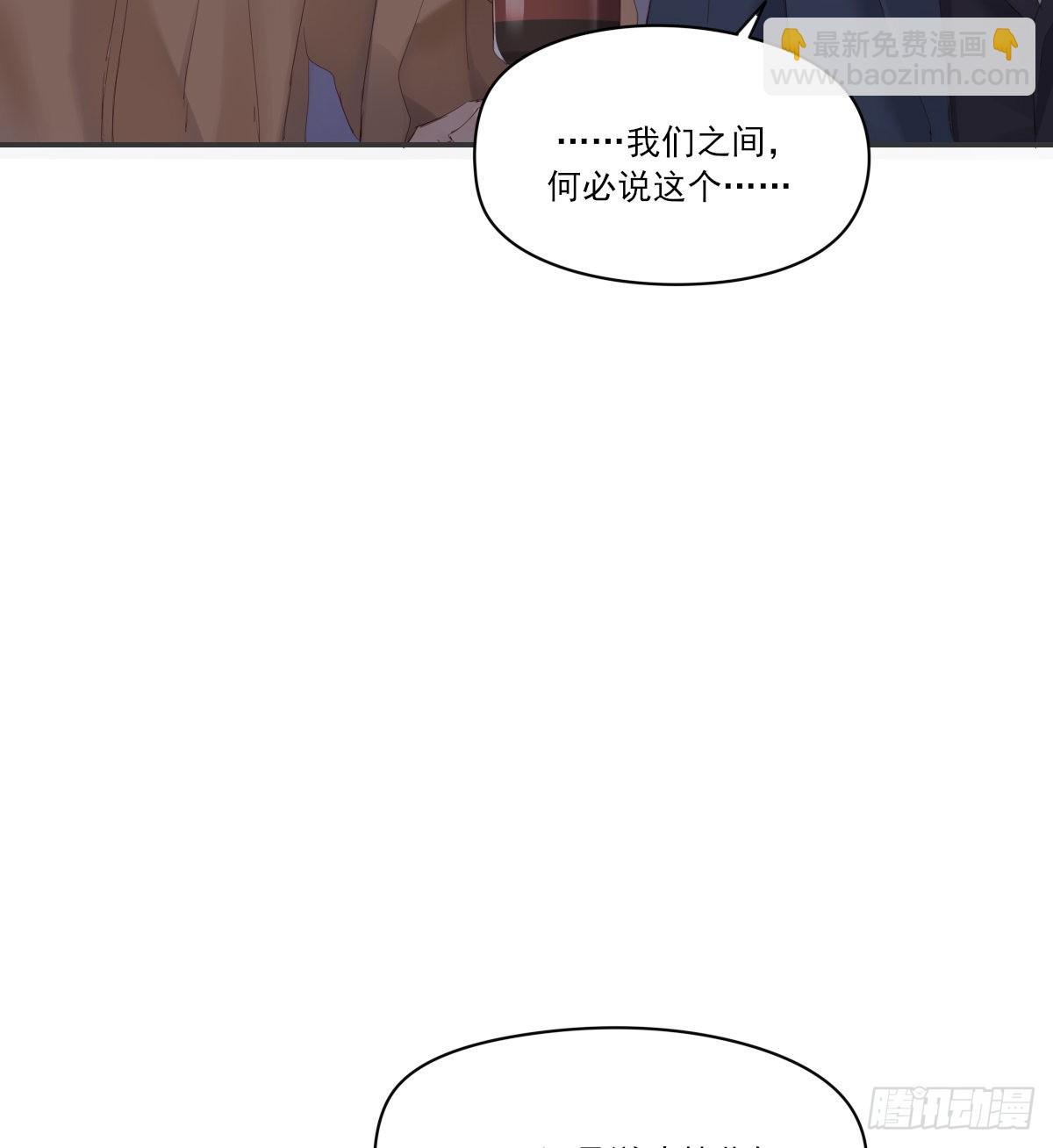 等待重逢