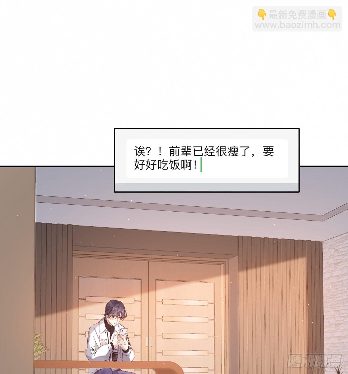 等待重逢