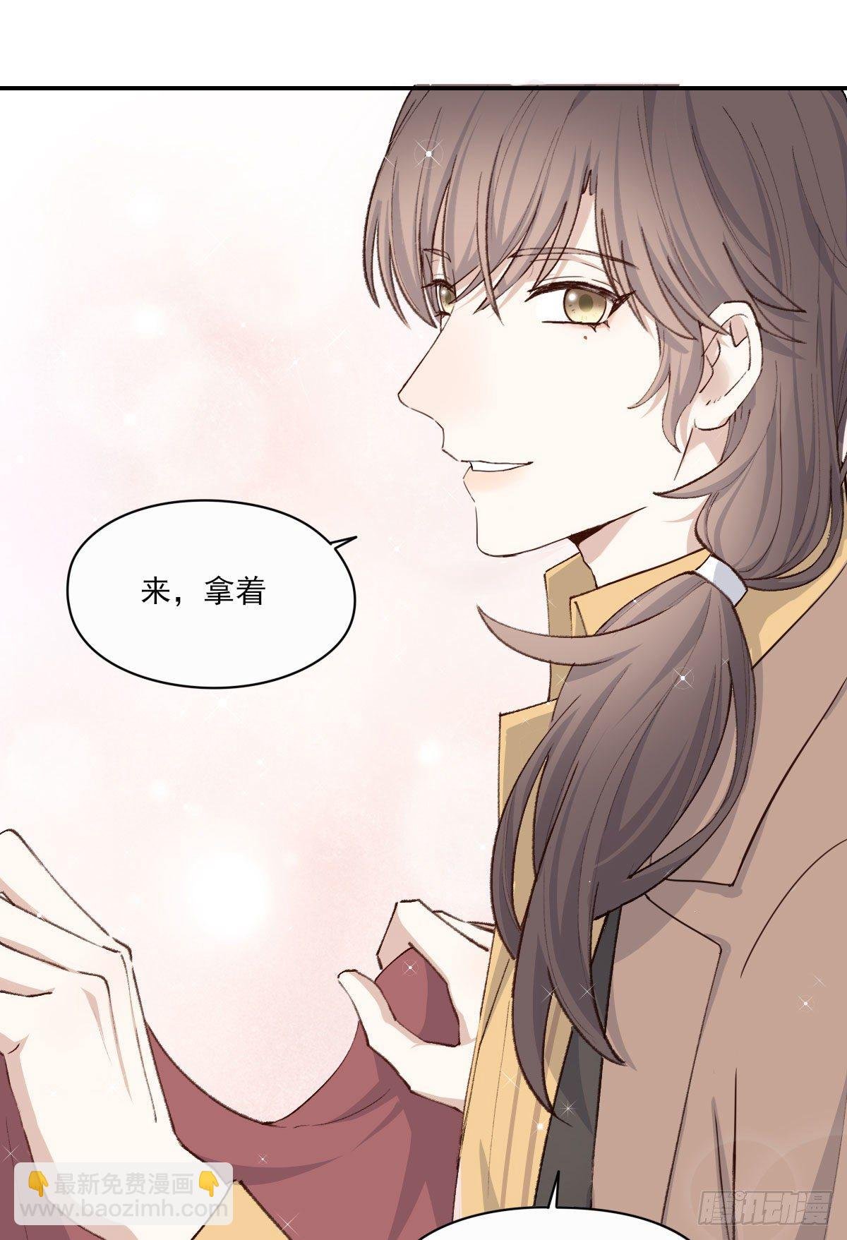 开机