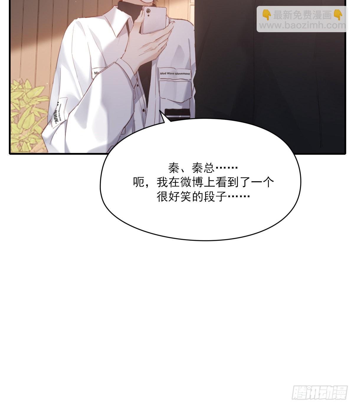 尊重