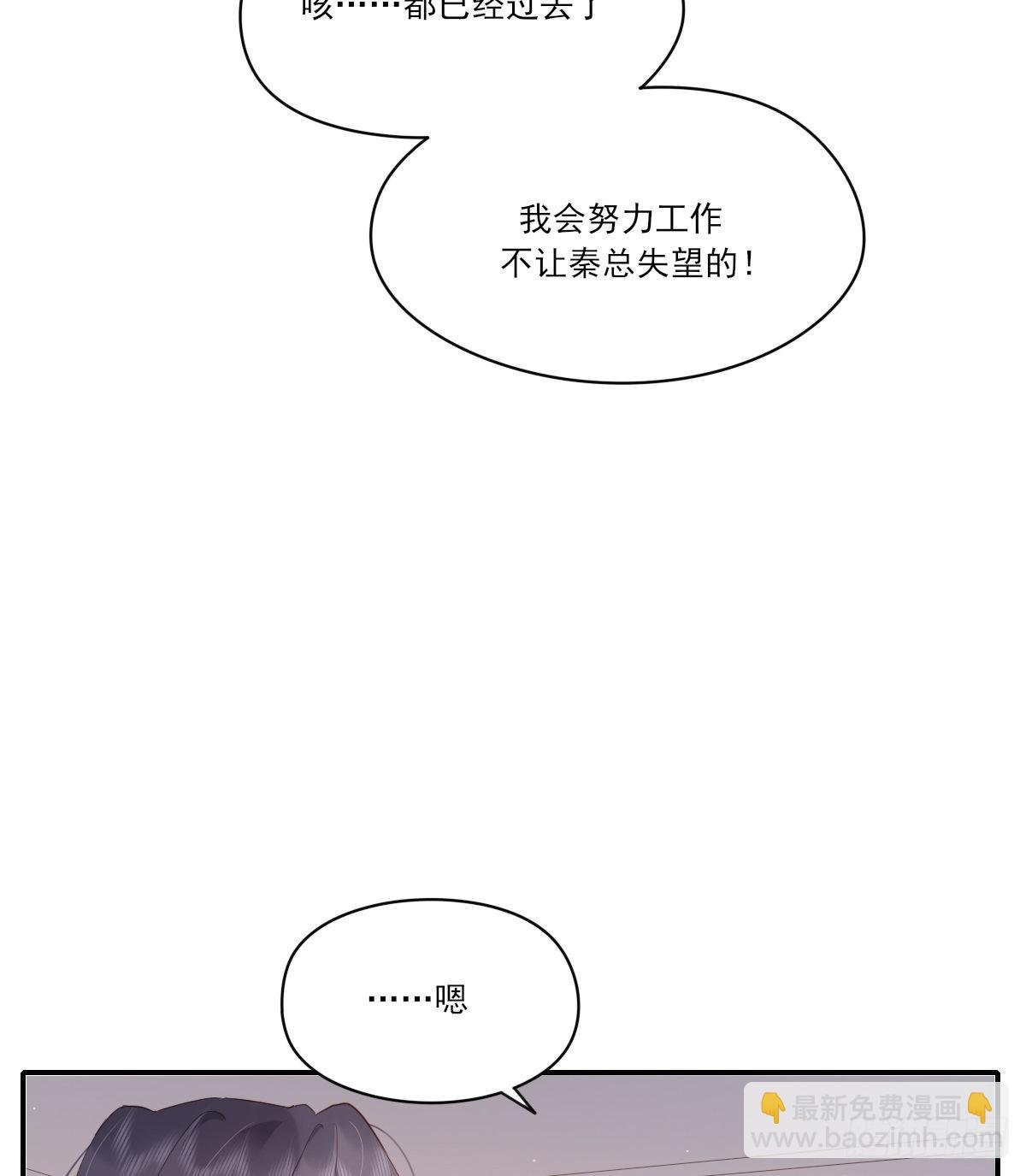 尊重