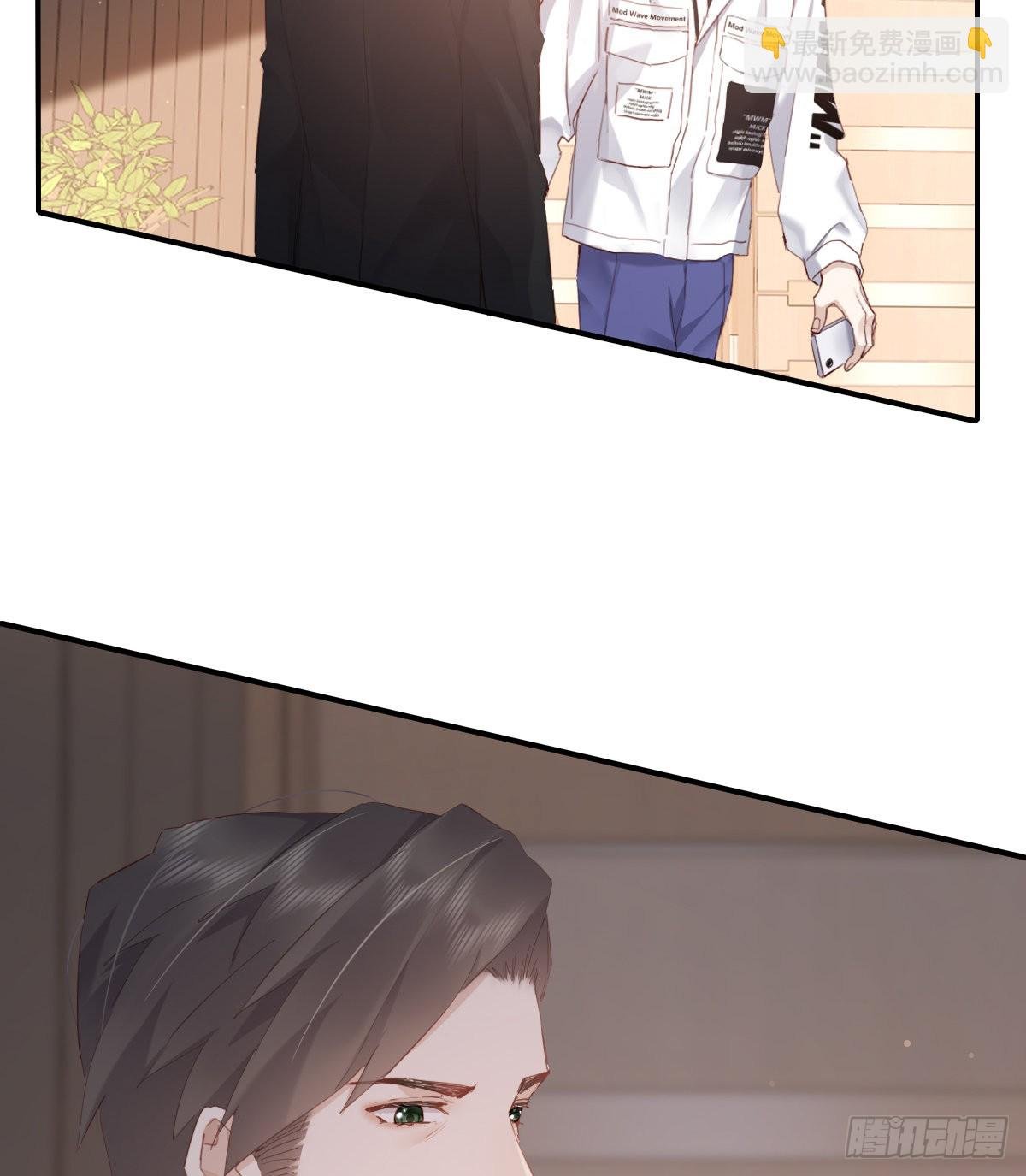 尊重