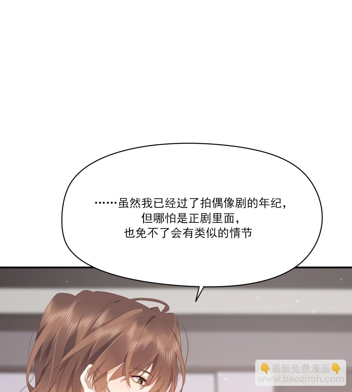 尊重