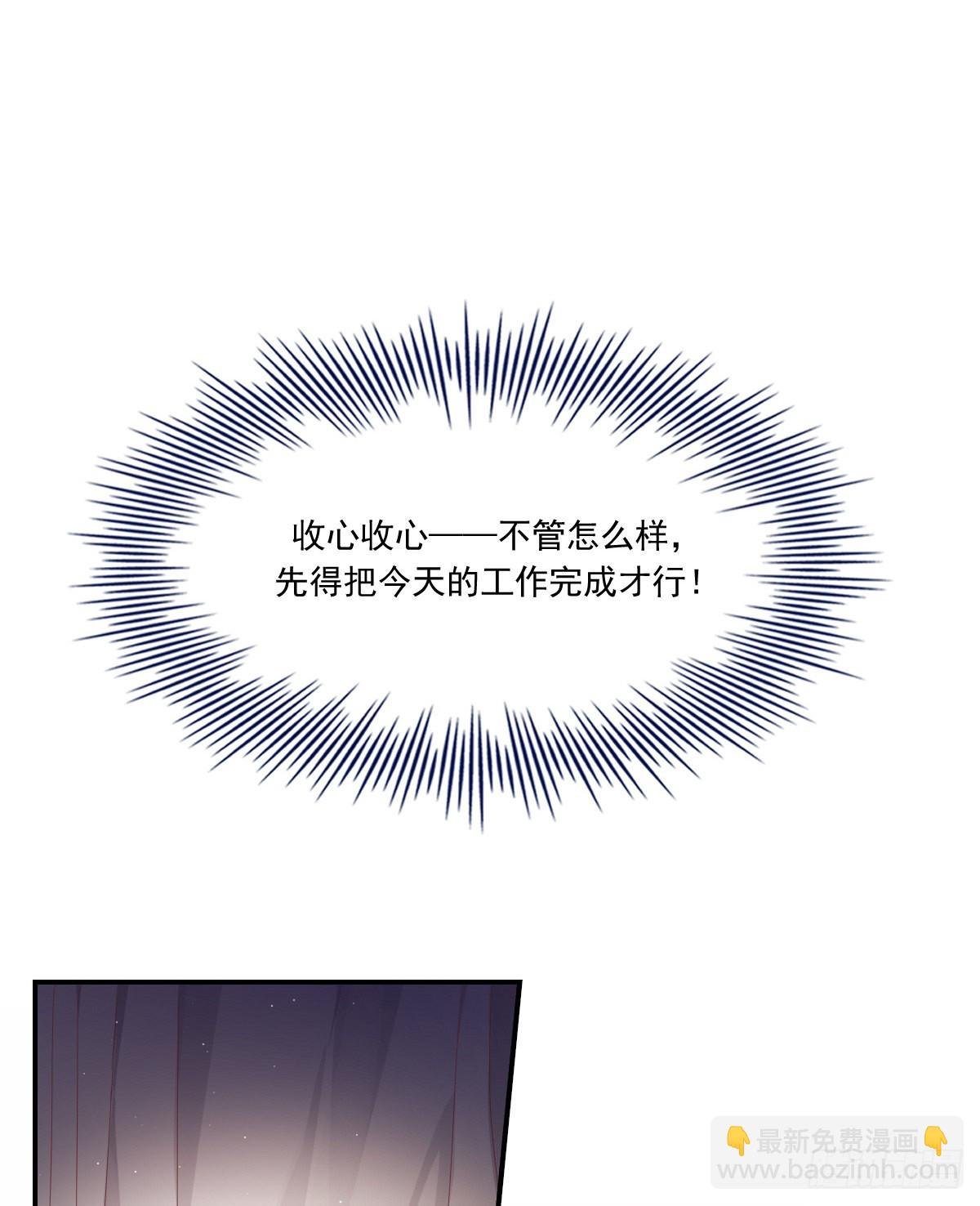 黎明之前