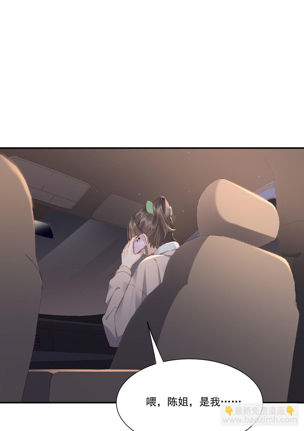 黎明之前