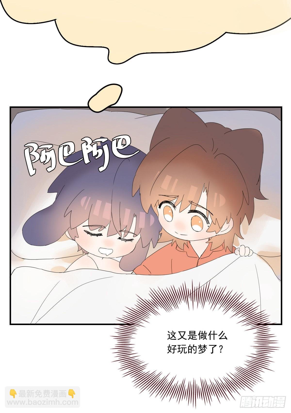黎明之前