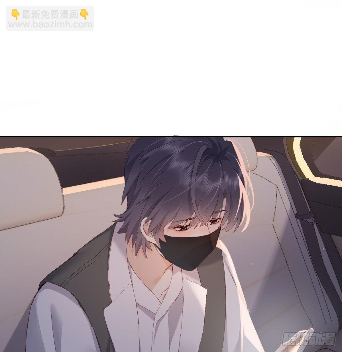 用你入怀