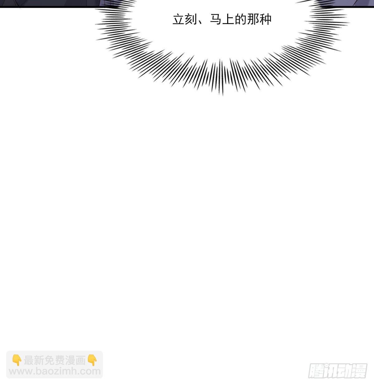 用你入怀