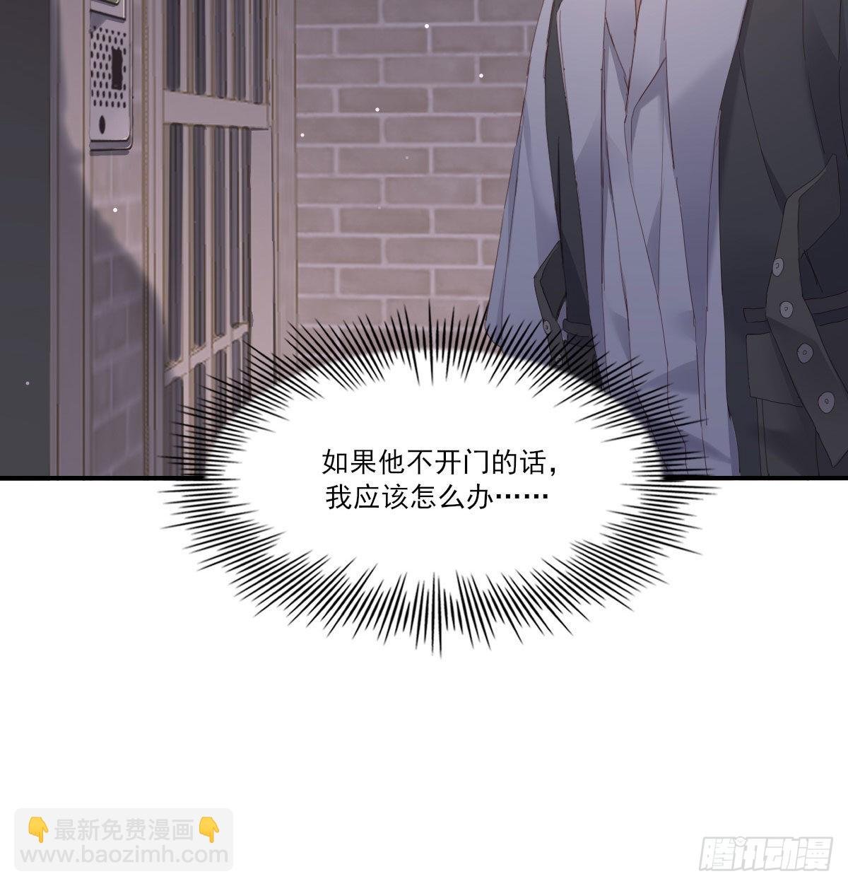 用你入怀