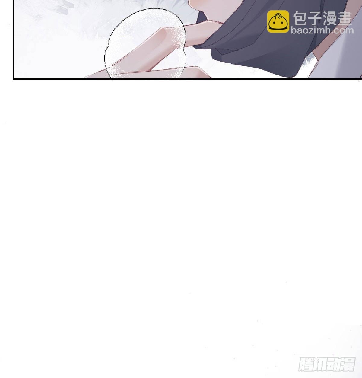 用你入怀
