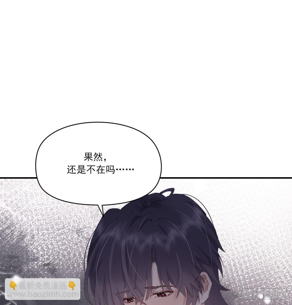 用你入怀