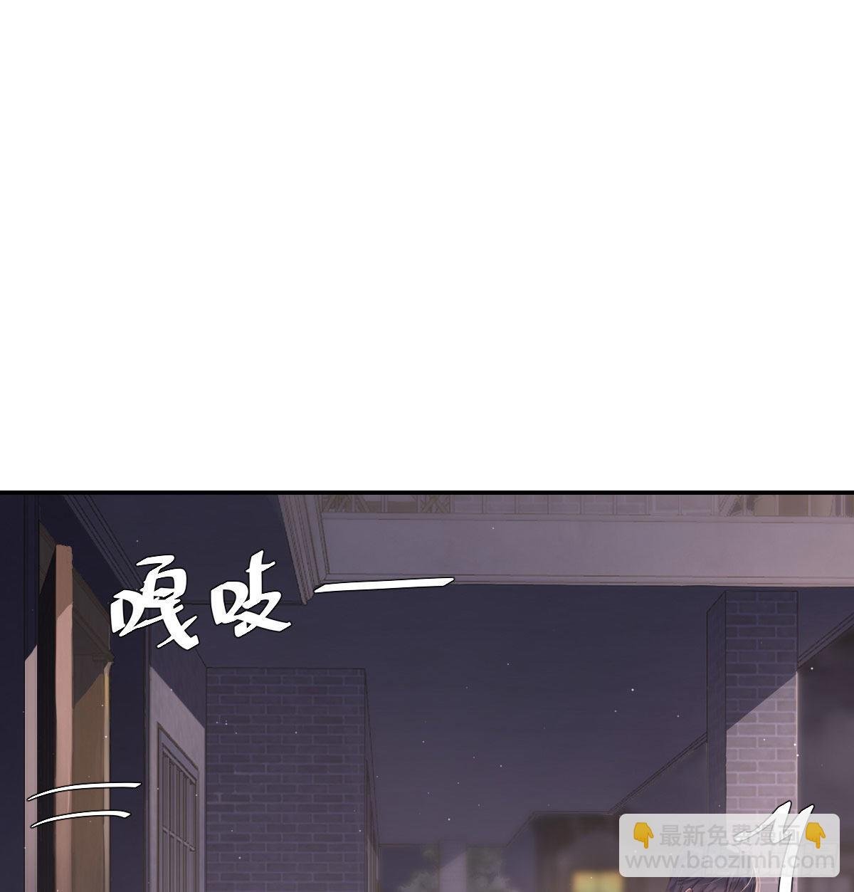 用你入怀