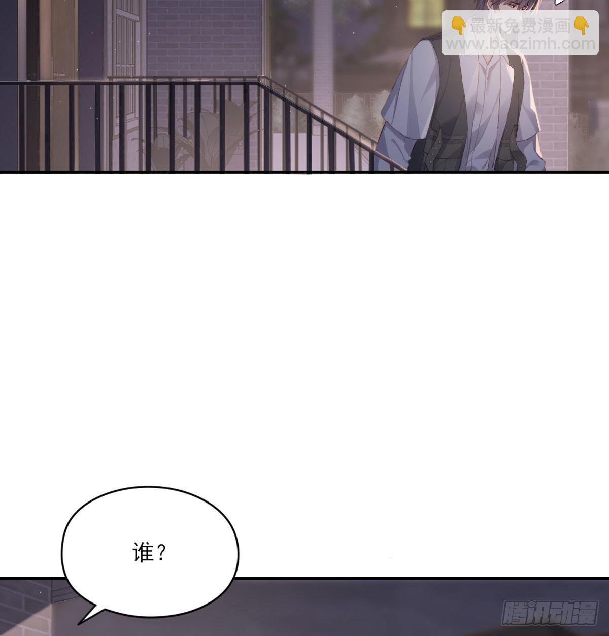 用你入怀