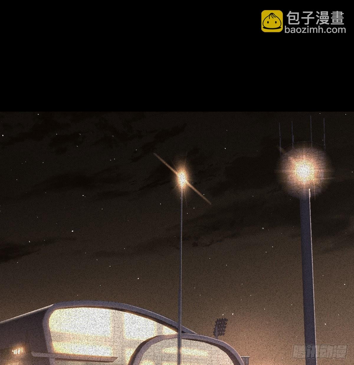 用你入怀