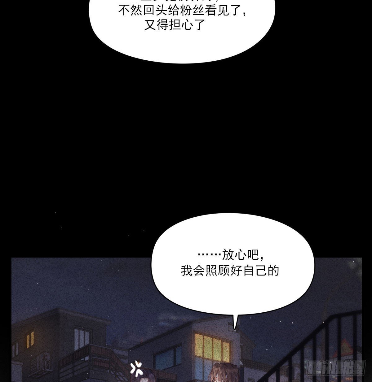 用你入怀