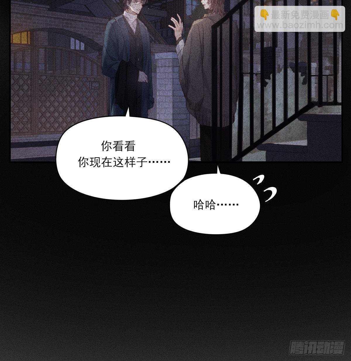 用你入怀