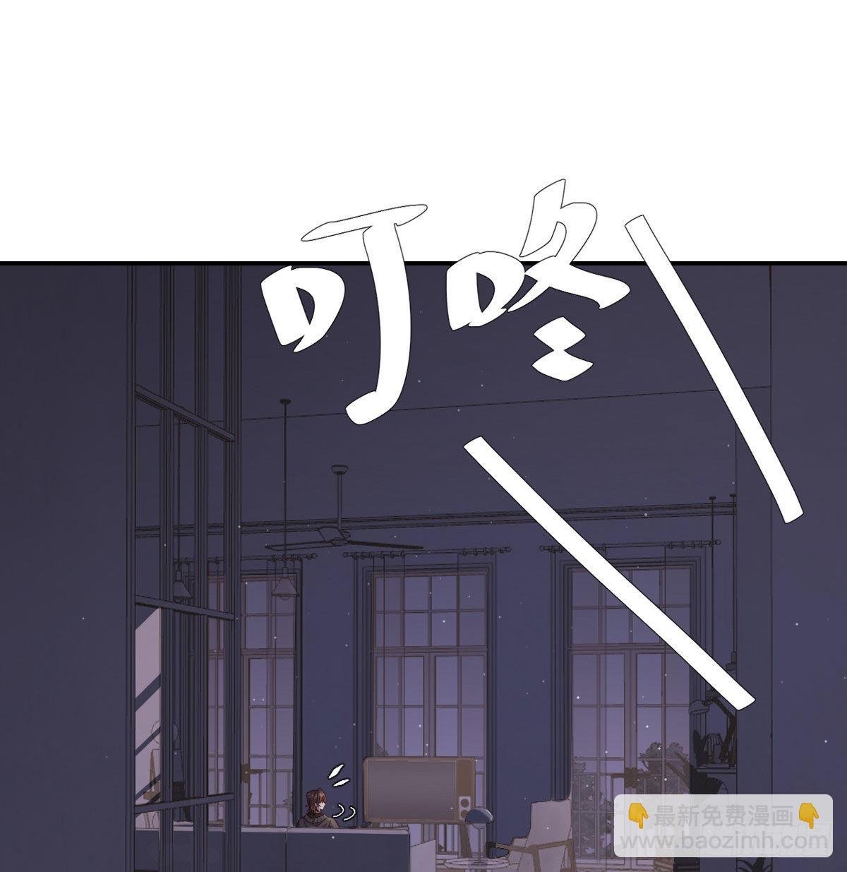 用你入怀