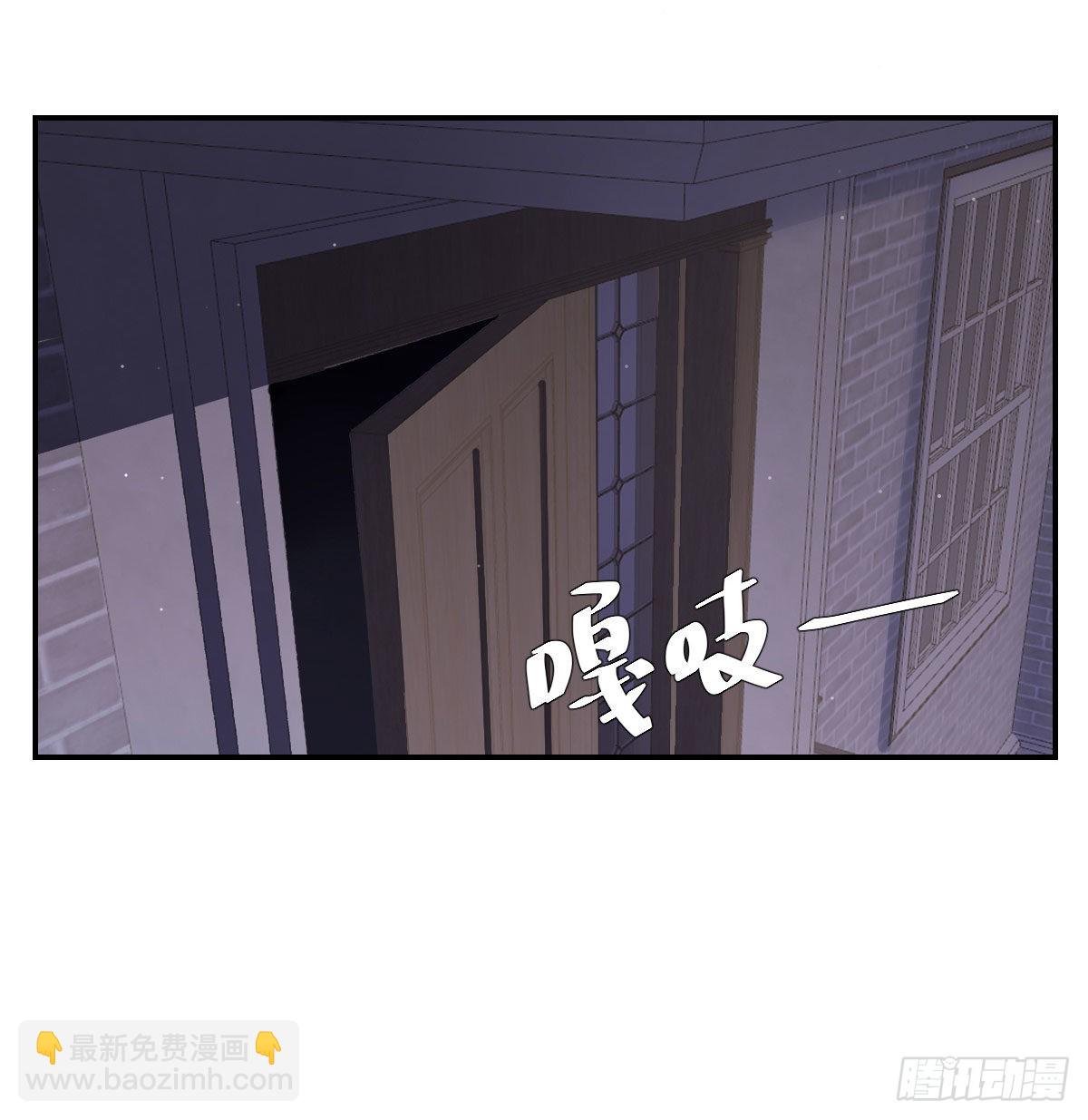 用你入怀