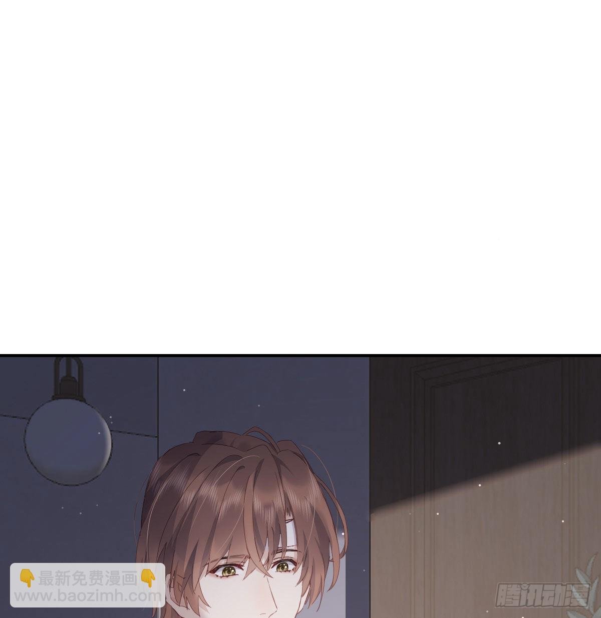 用你入怀