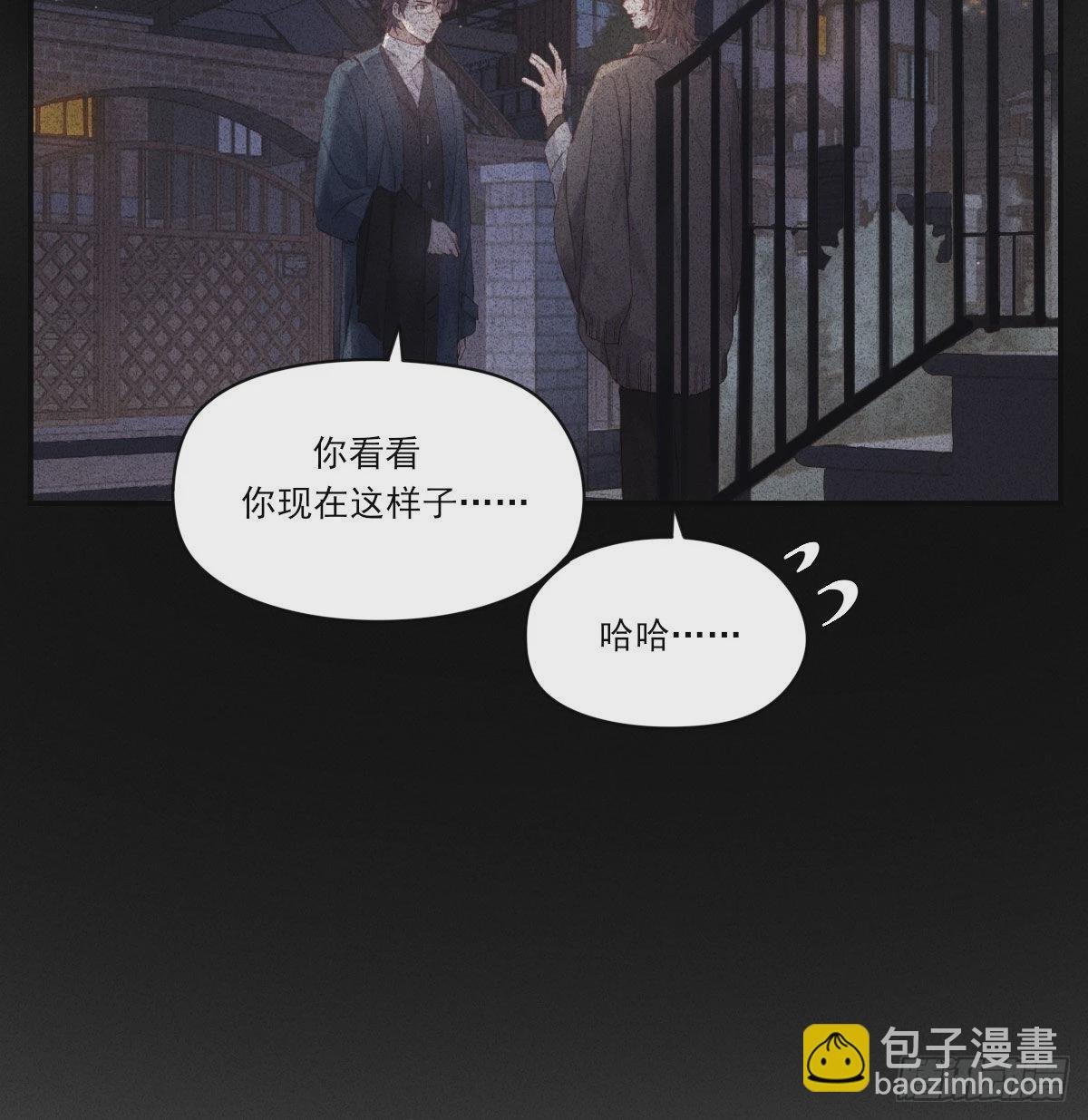 拥你入怀