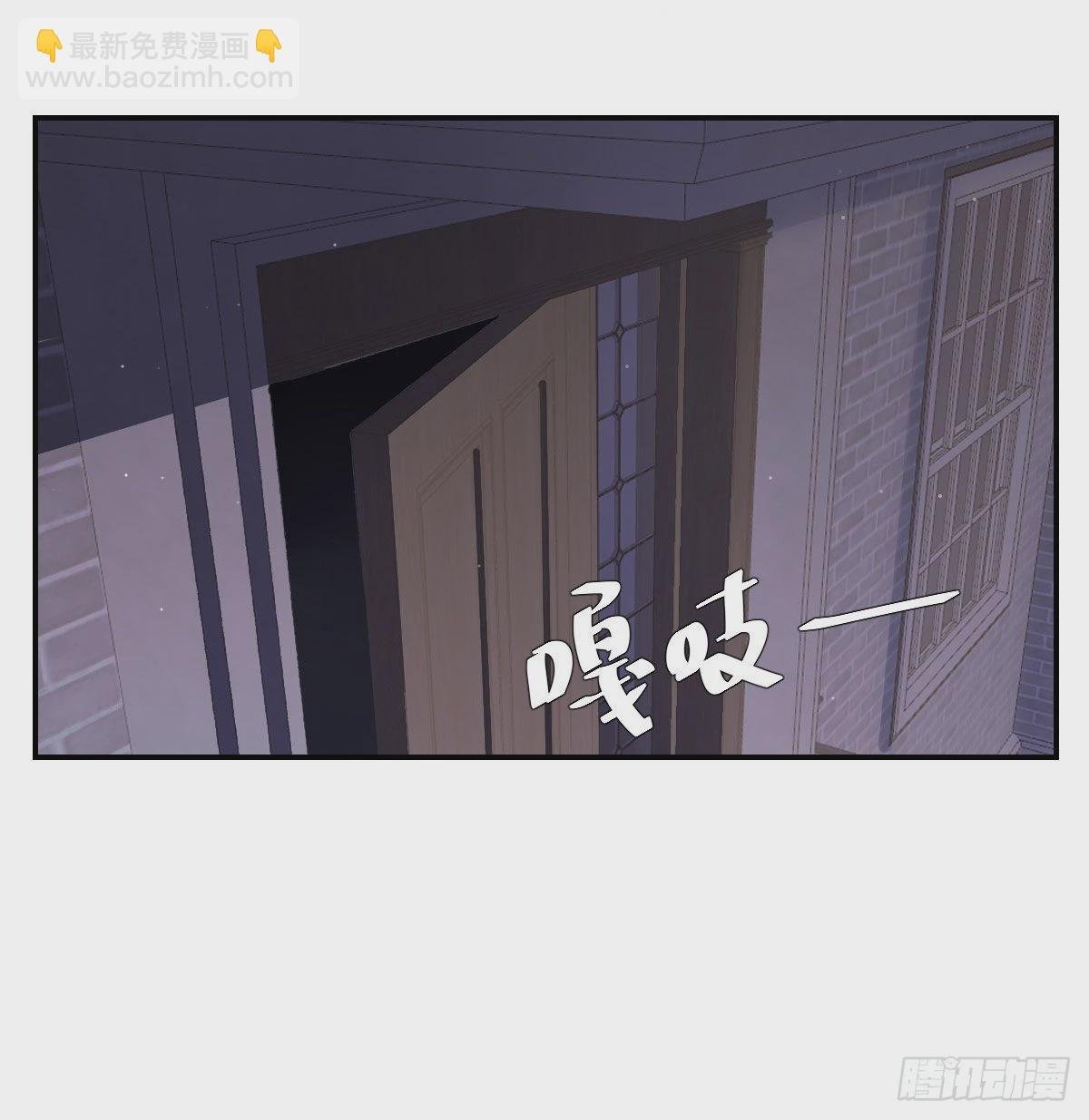 拥你入怀