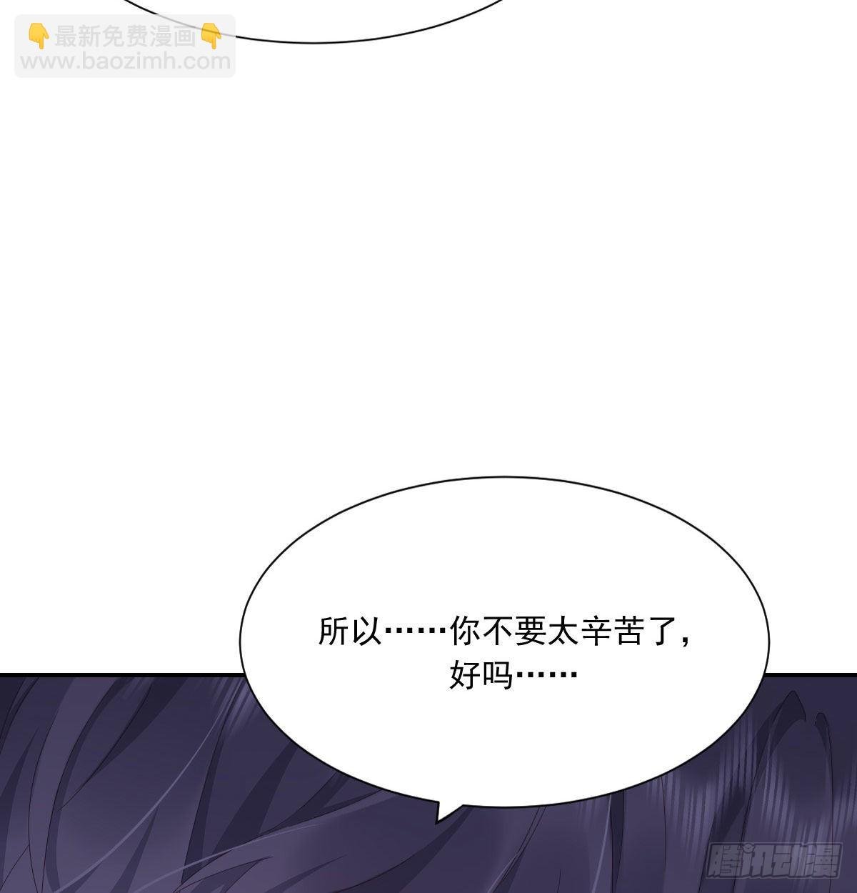 相拥