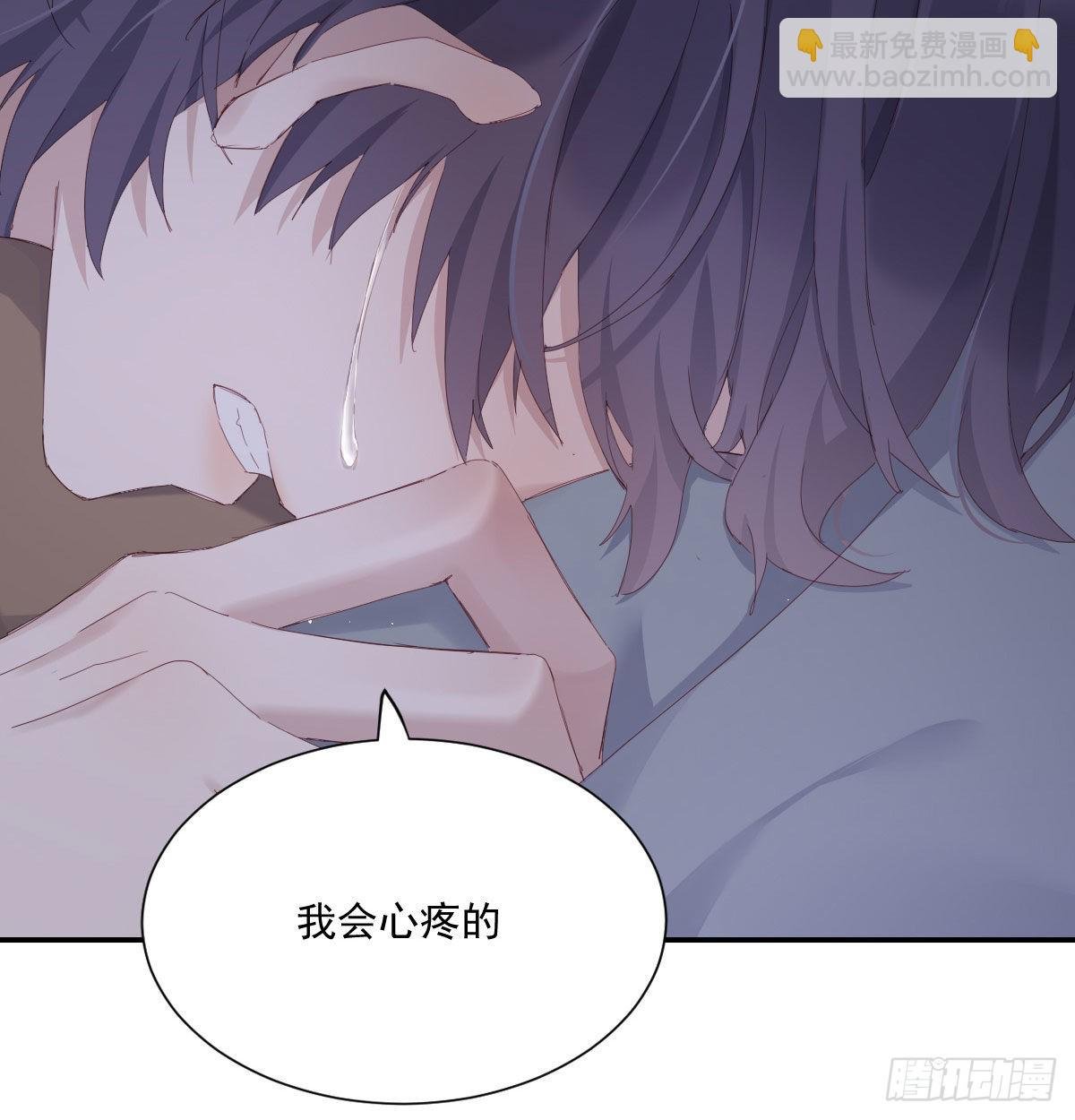 相拥