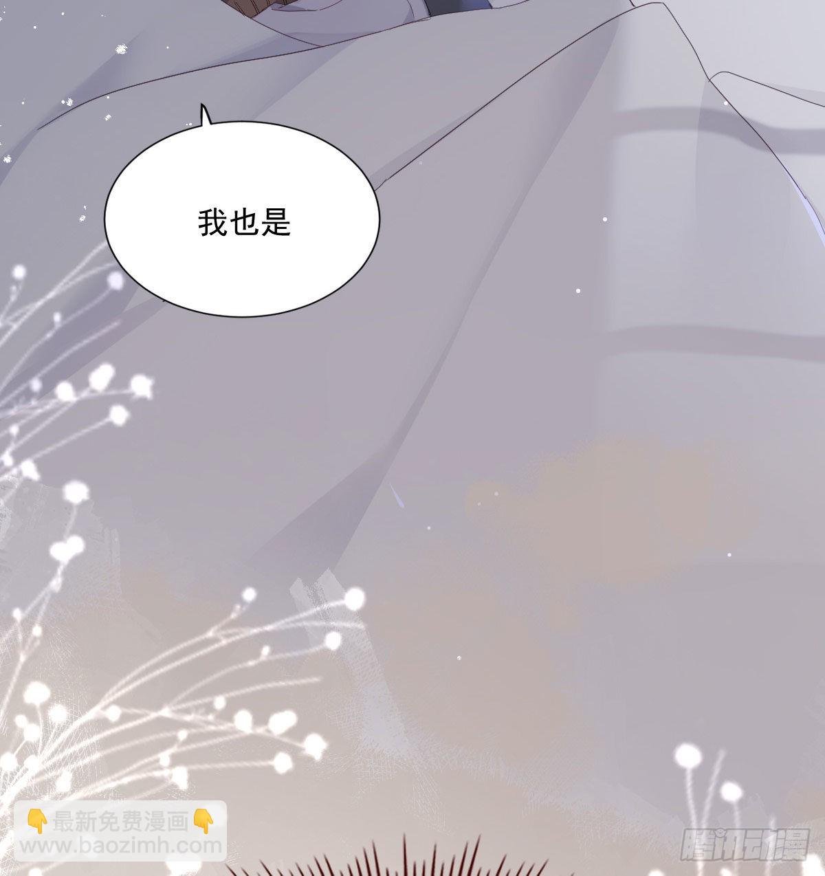 相拥