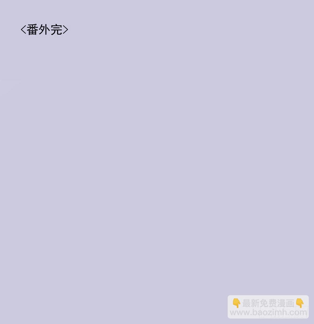 另一个时空的约会3