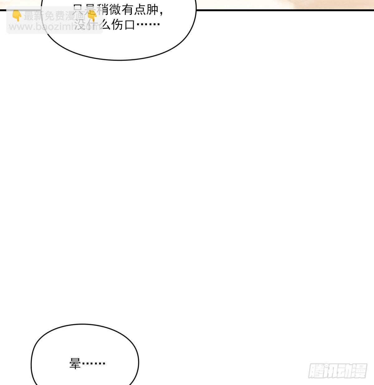 相悦