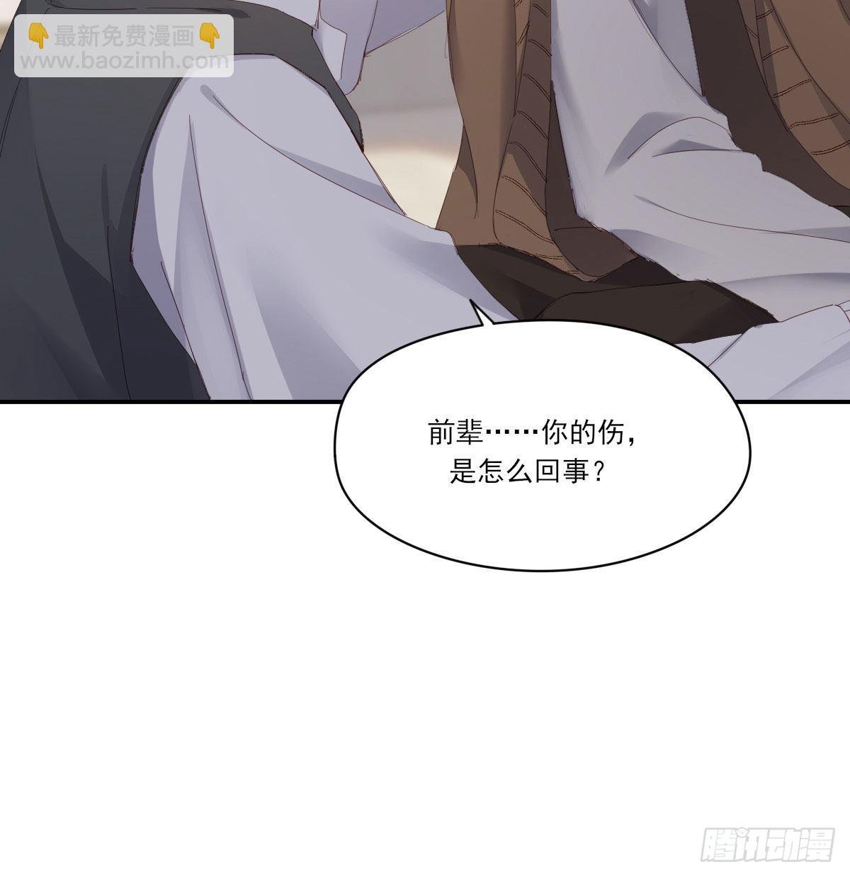 相悦