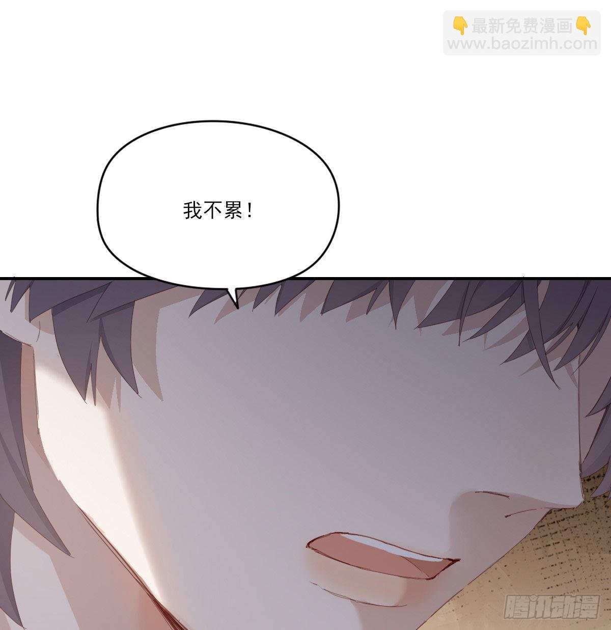 相悦