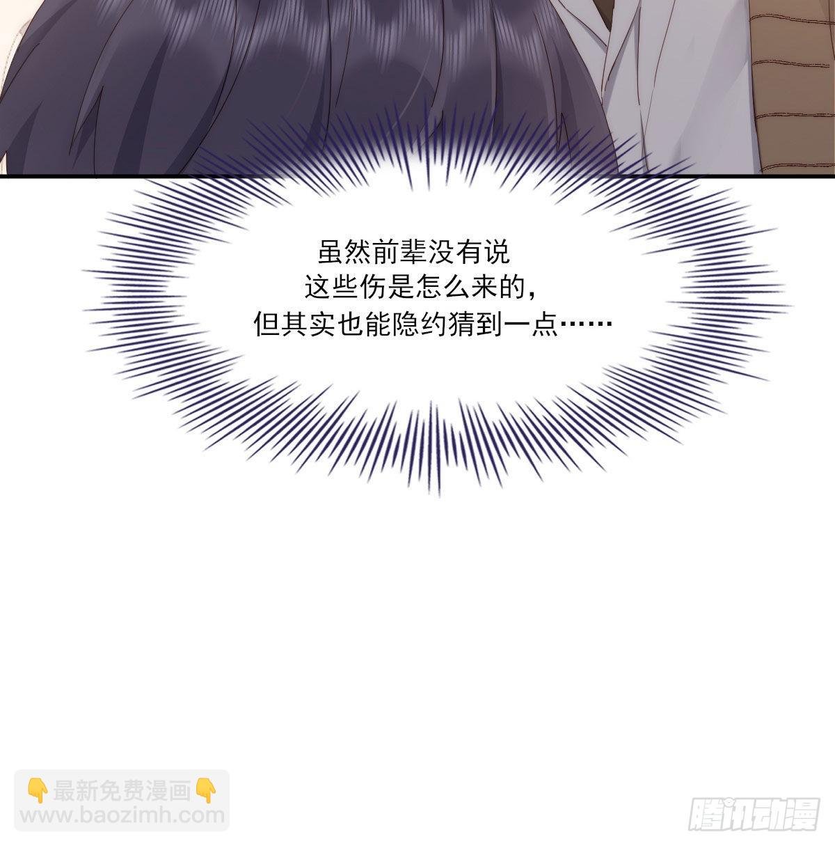 相悦