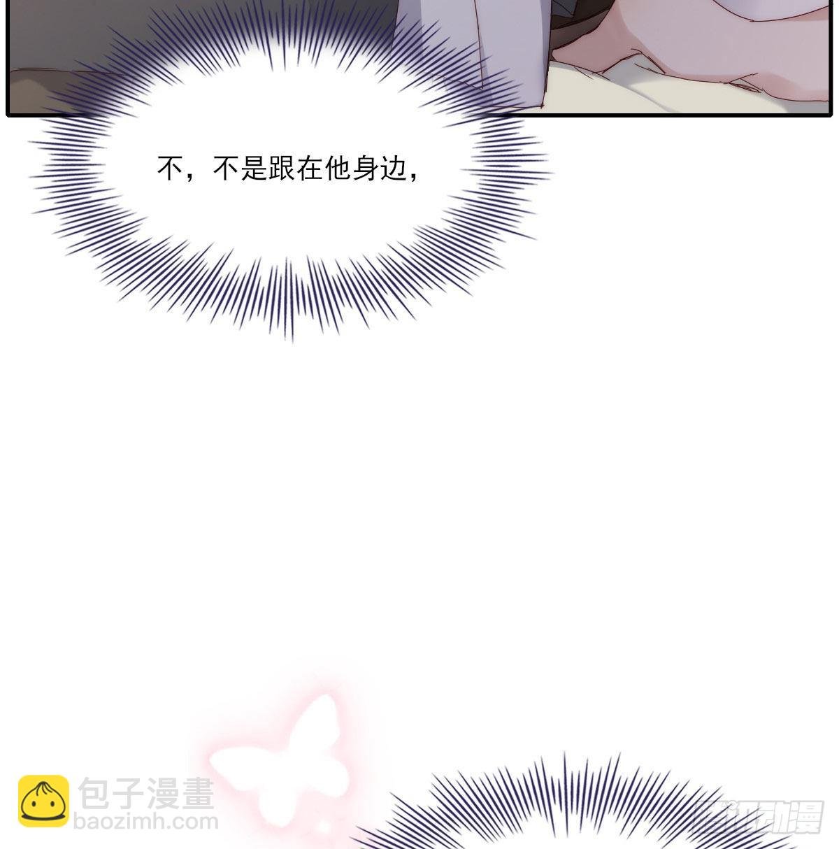 相悦